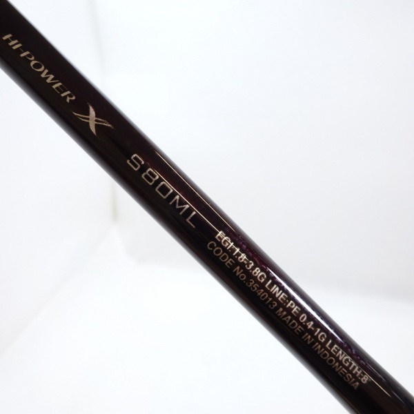 22セフィアBB S80ML